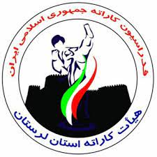 ارتقاي داوري كوميته و كاتا - سبك هاي كنترلي - لرستان - آقايان و بانوان