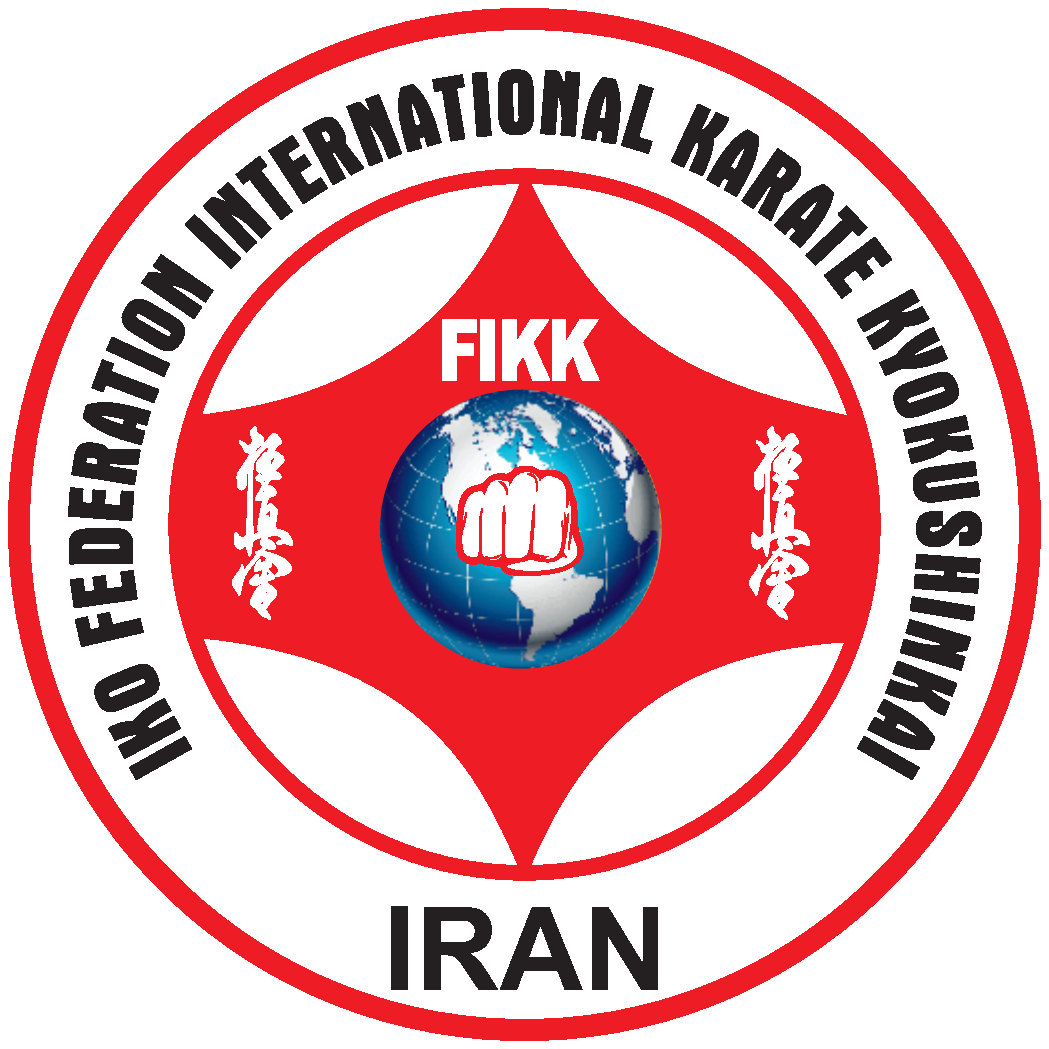 مسابقات كشوري سبك كيوكوشين FIKK - همدان - آقايان و بانوان