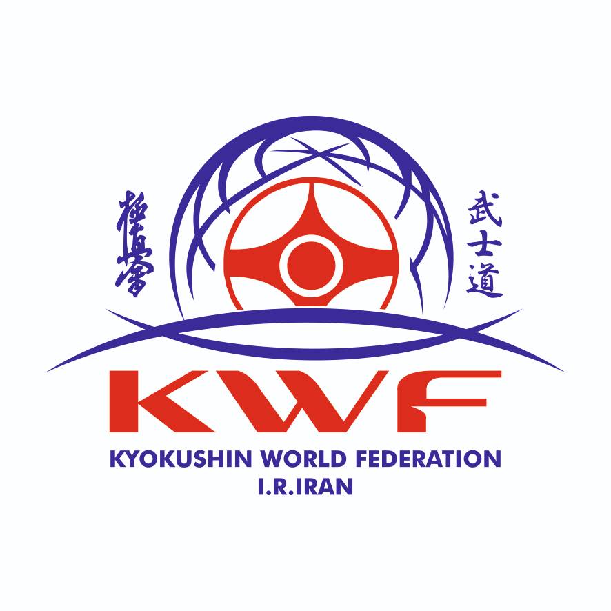 مسابقات كشوري سبك كيوكوشين KWF - آذربايجان شرقي - آقايان
