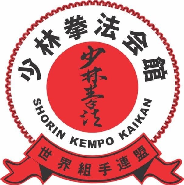 مسابقات جام باشگاه هاي كشور سبك شورين كمپوكاي كان - تهران - آقايان و بانوان