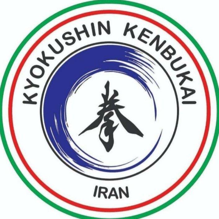 استاژ فني كاتا و كوميته - سبك كيوكوشين كنبوكاي - تهران - آقايان و بانوان