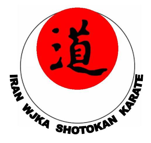 مسابقات كشوري سبك شوتوكان WJKA - همدان- آقايان