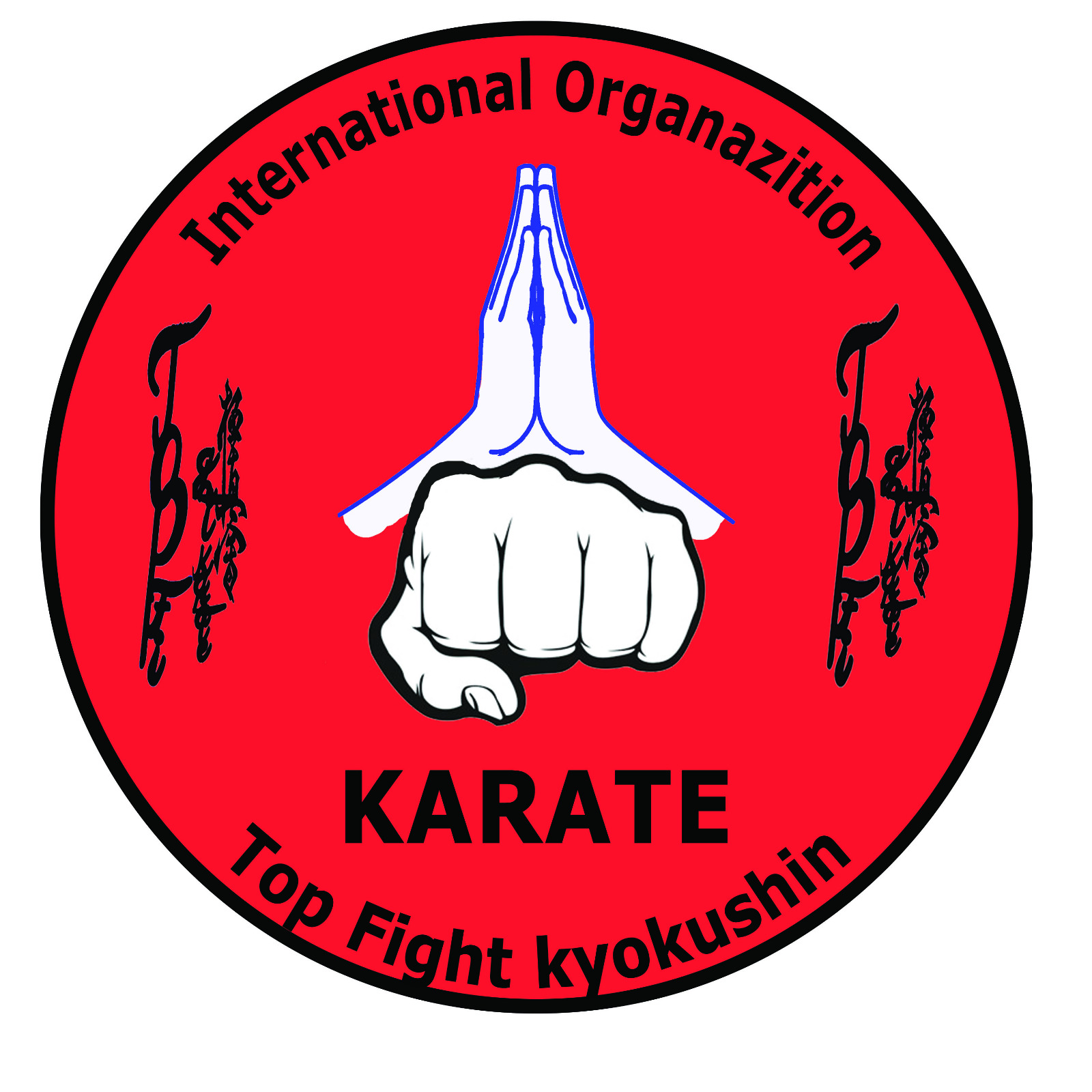 مسابقات كشوري سبك تاپ فايت كاراته- تهران- آقايان