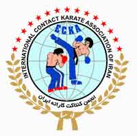 مسابقات استاني سبك كنتاكت كاراته - تهران - آقايان