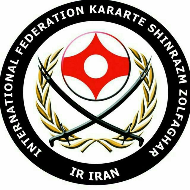 مسابقات قهرمان قهرمانان سبك شين رزم ذوالفقار - خراسان رضوي - آقايان و بانوان