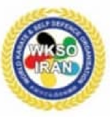 مسابقات قهرماني كشور سبك شوتوكان WKSO - چهارمحال و بختياري - آقايان و بانوان
