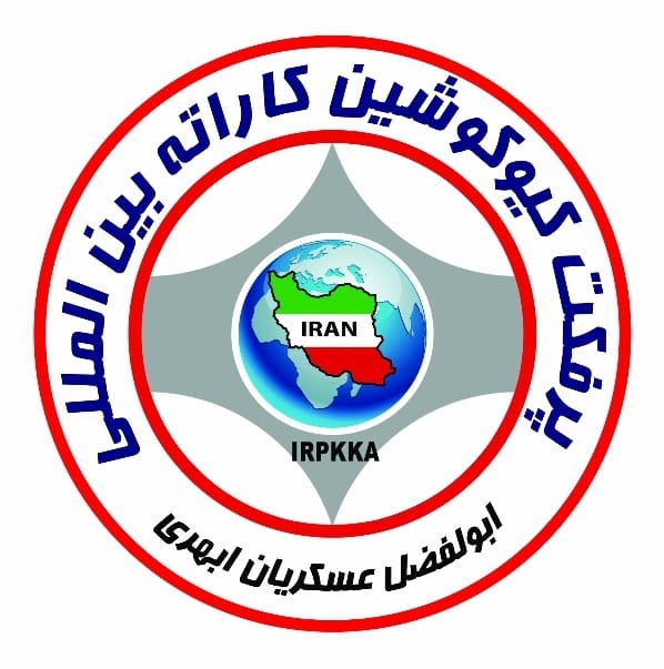 مسابقات كشوري سبك پرفكت كيوكوشين بين الملل - زنجان - آقايان