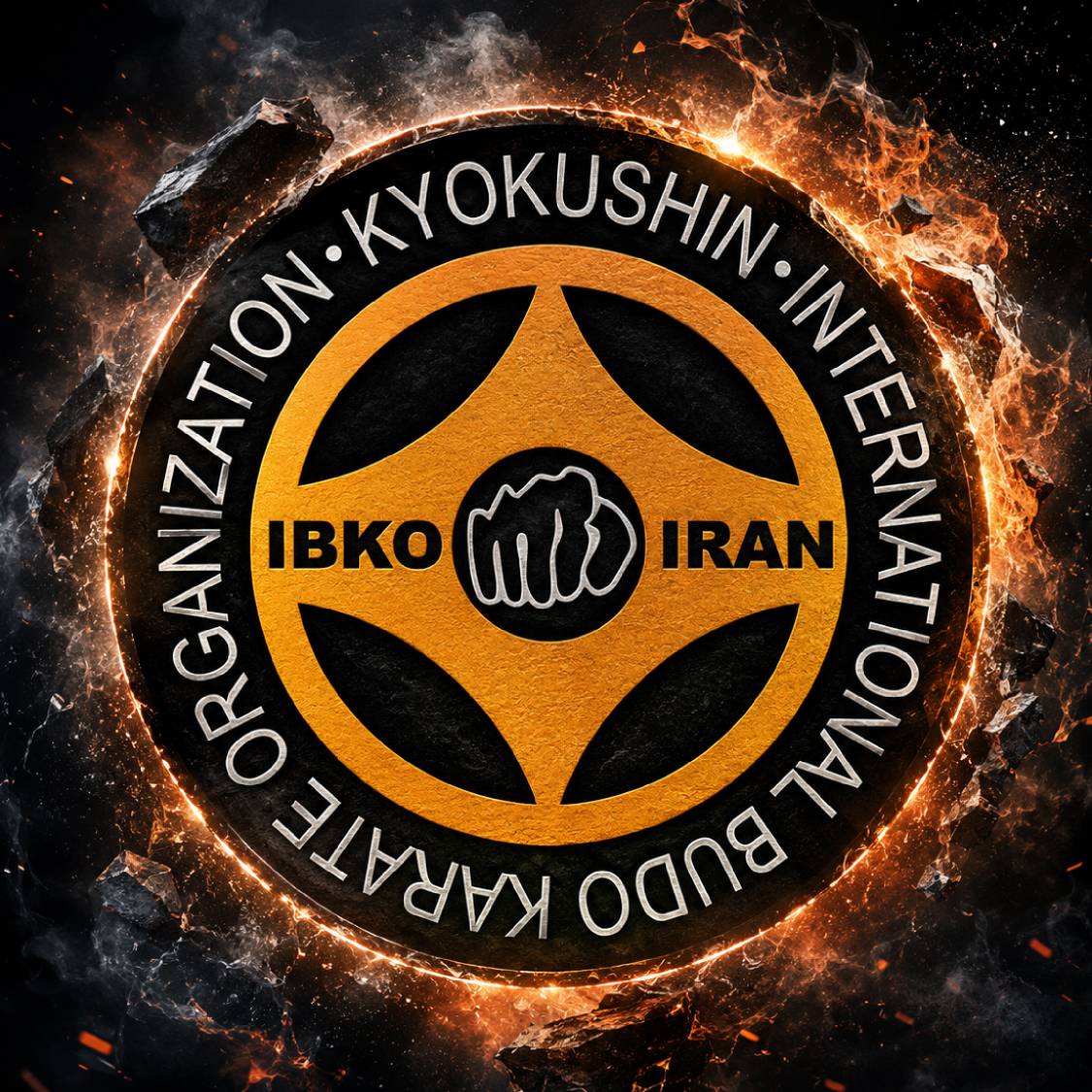 مسابقات قهرماني كشور سبك كيوكوشين IBKO - تهران- آقايان