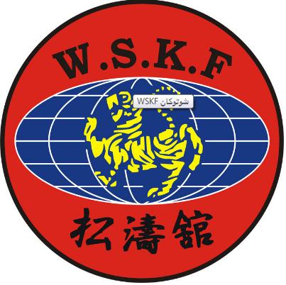 مسابقات كشوري سبك شوتوكان WSKF - مازندارن - آقايان