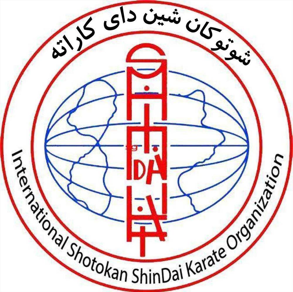 مسابقات كشوري سبك شين داي - تهران - آقايان