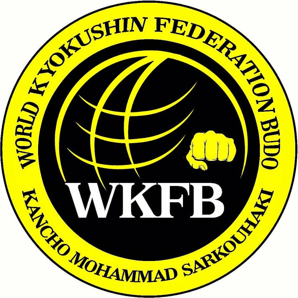 استاز و ارتقاي داوري كوميته و كاتا - سبك كيوكوشين WKFB - تهران - آقايان و بانوان