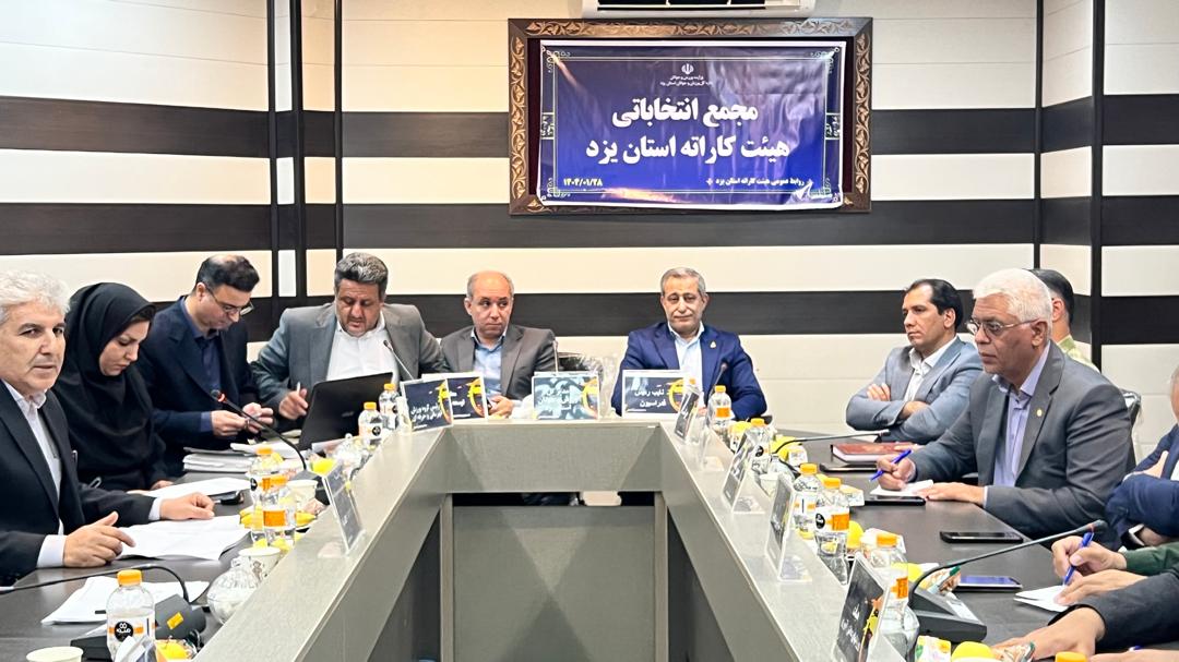 درويش، رئيس هيات كاراته استان يزد شد