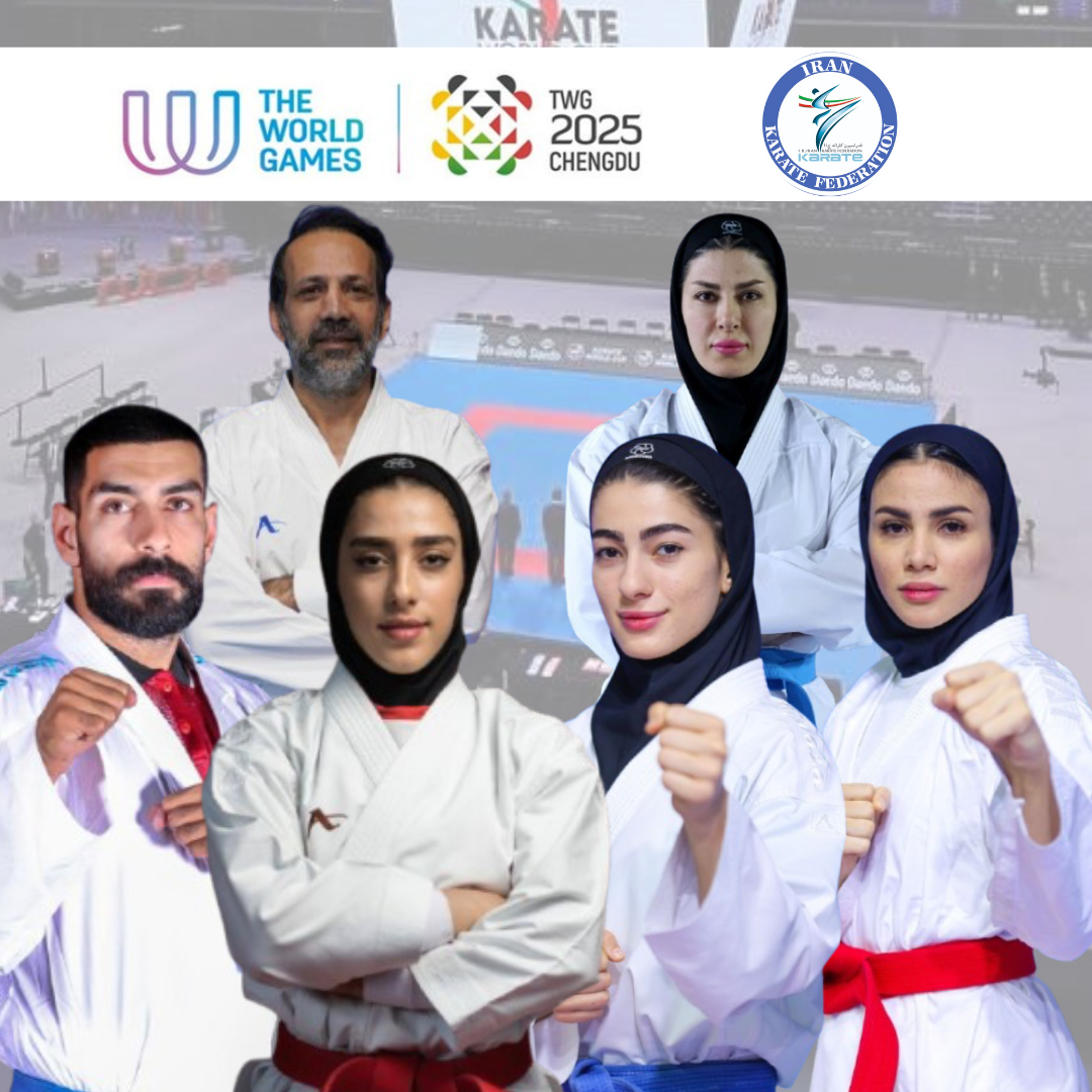 اعزام تيم ملي كاراته به بازيهاي جهاني چنگدو 
