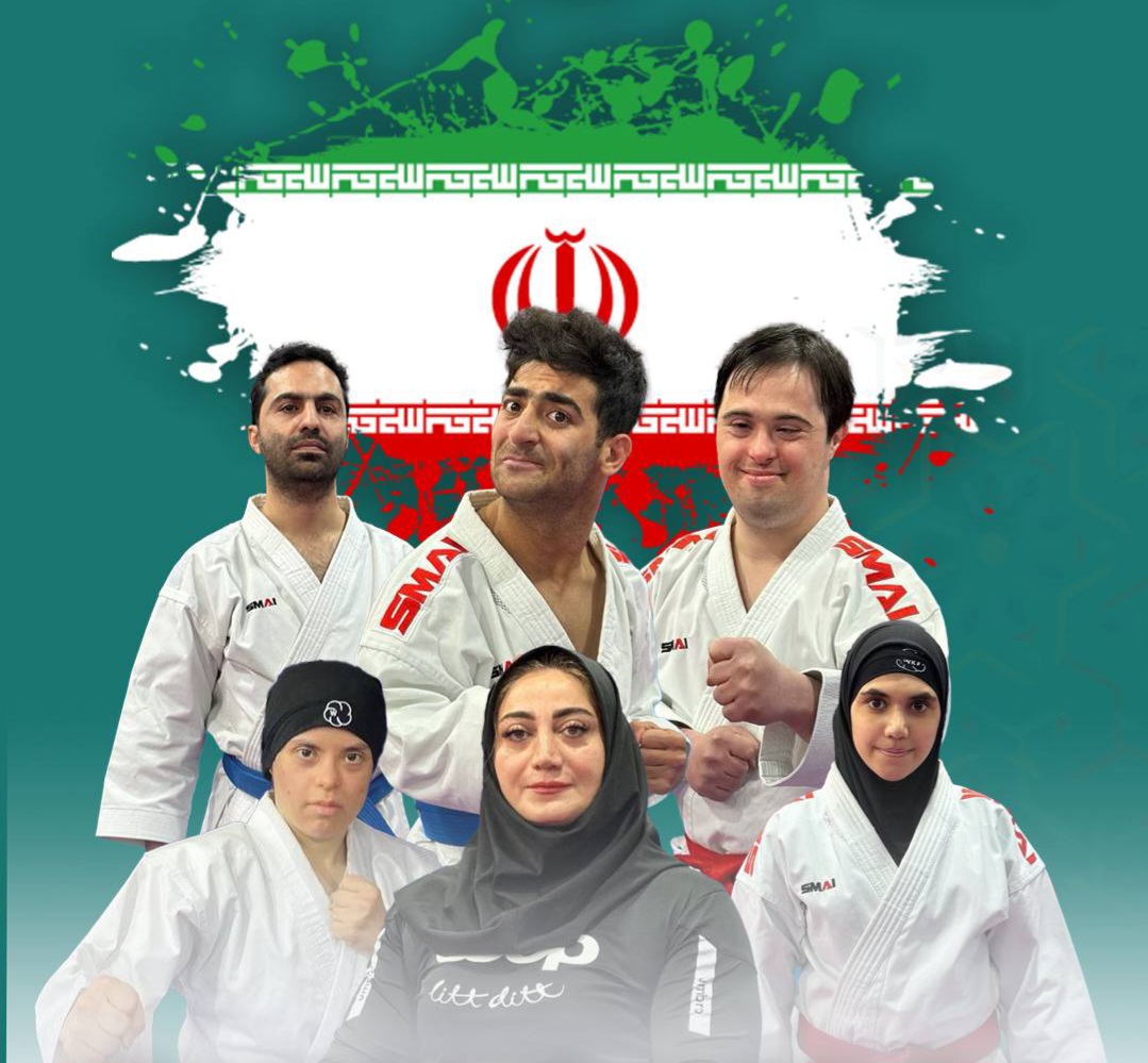 رتبه تك‌رقمي پاراكاراته‌اي‌هاي ايران در رنكينگ فدراسيون جهاني