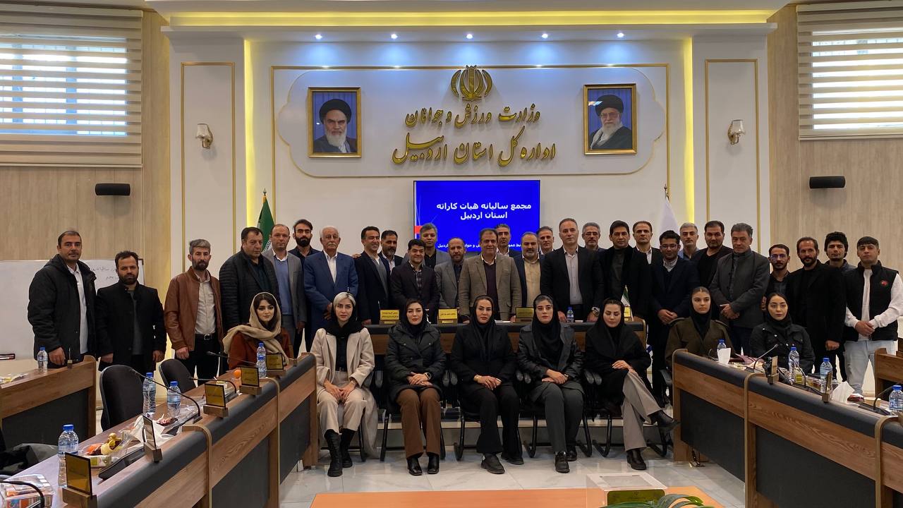 رهنما: انسجام، قانون‌مداري و برنامه‌محوري مسير پيشرفت كاراته را هموار مي‌كند