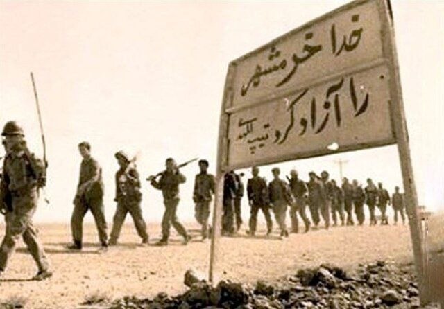 آزادسازي خرمشهر؛ حماسه‌اي ماندگار در تاريخ ايران