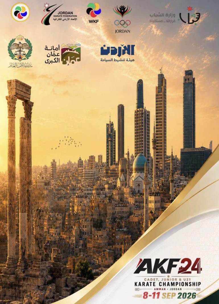 اعلام برنامه برگزاري بيست‌وچهارمين دوره رقابت‌هاي قهرماني آسيا رده‌هاي سني پايه كاراته