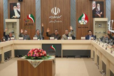 مجمع انتخاباتي فدراسيون كاراته  (22 اسفند1401) 
