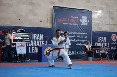 مرحله اول مسابقات كاراته وان 1402 به ميزباني كرمانشاه - 1