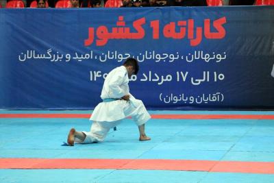 مرحله اول مسابقات كاراته وان 1402 به ميزباني كرمانشاه - 1