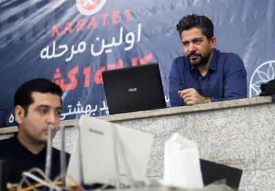 مرحله اول رقابت هاي كاراته وان 1402 به ميزباني كرمانشاه - 2