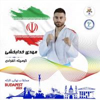 خدابخشي اولين فيناليست كاراته ايران در مسابقات قهرماني جهان 2023