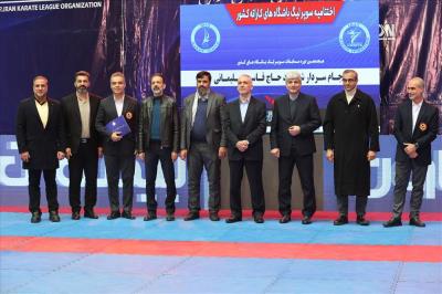 تقدير از داوران و عوامل برگزاري رقابت هاي سوپر ليگ كاراته