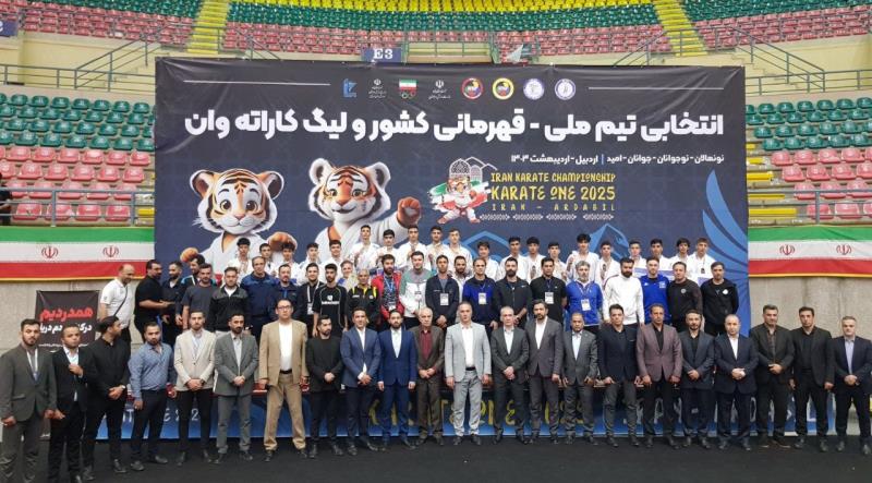 نوجوانان برتر مسابقات كشوري كاراته روي سكو رفتند 