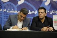 فريدخمامي: مرحله دوم انتخابي تيم ملي كوميته پس از امتحانات مدارس برگزار مي‌شود