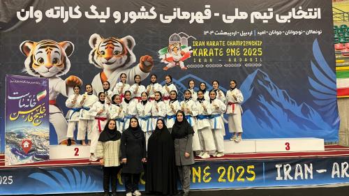درخشش برترین‌های کاتا دختران در مسابقات قهرمانی کشور اردبیل