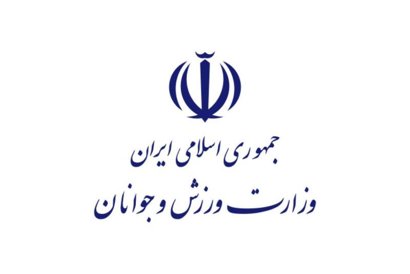 پيام تبريك وزارت ورزش و جوانان به مناسبت قهرماني تيم ملي پاراكاراته ايران در مسابقات قهرماني آسيا ۲۰۲۵