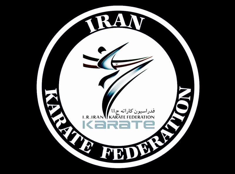 بيانيه فدراسيون كاراته جمهوري اسلامي ايران در پي حمله جنايت‌بار رژيم صهيونيستي به خاك كشورمان