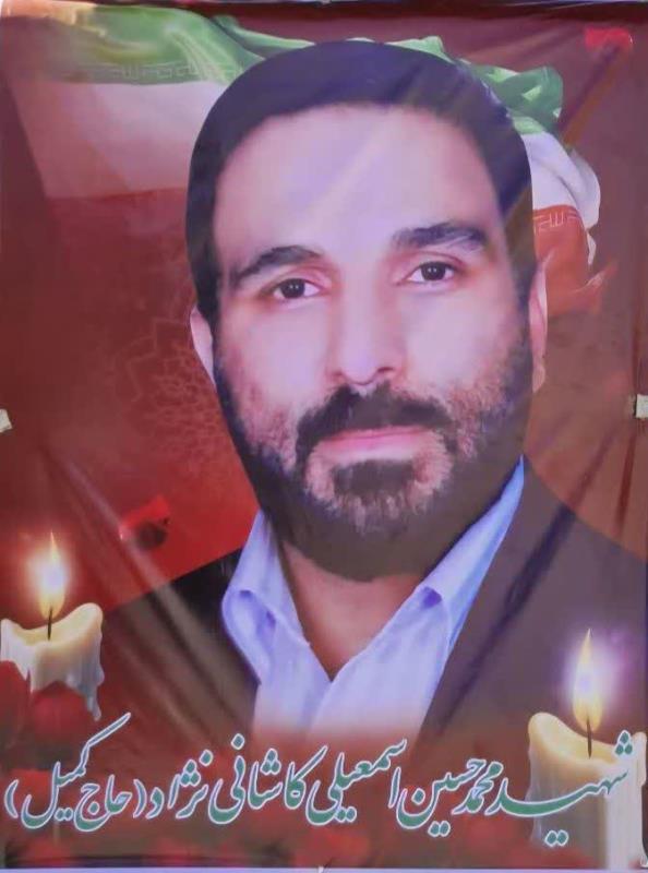 شهادت پيشكسوت و مربي كاراته در پي حملات متجاوزانه رژيم صهيونسيتي 