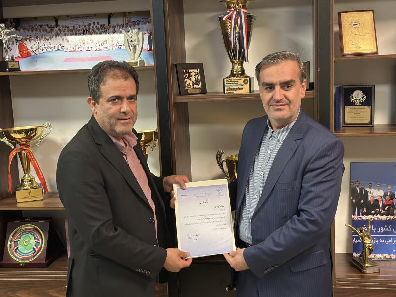 مهدوي پور، سرپرست هيات كاراته كرمان شد