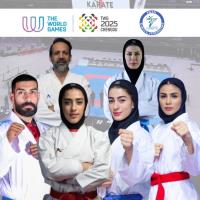 اعزام تيم ملي كاراته به بازيهاي جهاني چنگدو 