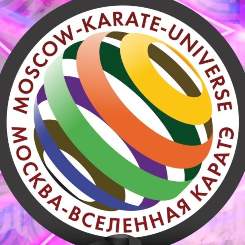 تيم ملي كاراته عازم روسيه شد