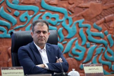 مجمع عمومي سالانه فدراسيون كاراته