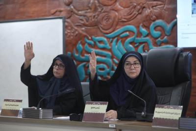 مجمع عمومي سالانه فدراسيون كاراته