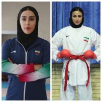 صادقي و بهمنيار دو ستاره كاراته ايران در رياض طلايي شدند