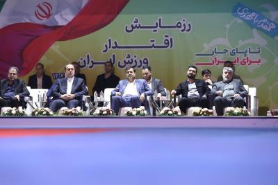 حضور پر شور خانواده كاراته در  گردهمايي بزرگ اقتدار ورزش كشور 