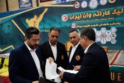 گزارش تصويري روز اول رقابت هاي كاراته وان ايران_همدان