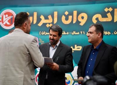 گزارش تصويري از روز سوم رقابت هاي ليگ كاراته وان ايران - همدان