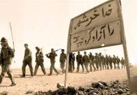آزادسازي خرمشهر؛ حماسه‌اي ماندگار در تاريخ ايران