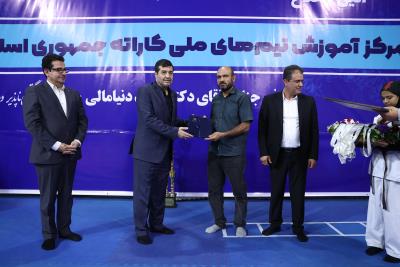 مراسم افتتاح مركز آموزش كاراته با حضور وزير ورزش و جوانان 