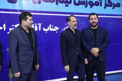 مراسم افتتاح مركز آموزش كاراته با حضور وزير ورزش و جوانان 
