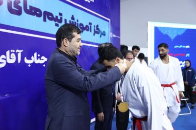 مراسم افتتاح مركز آموزش كاراته با حضور وزير ورزش و جوانان 