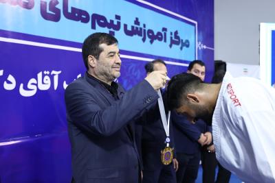 مراسم افتتاح مركز آموزش كاراته با حضور وزير ورزش و جوانان 