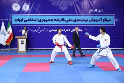 مراسم افتتاح مركز آموزش كاراته با حضور وزير ورزش و جوانان 