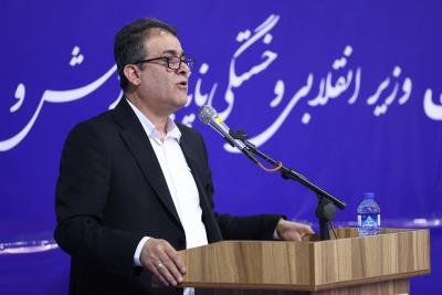 مراسم افتتاح مركز آموزش كاراته با حضور وزير ورزش و جوانان 
