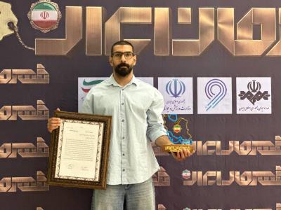 تقدير از صالح اباذري با اهداي «نشان جهان‌پهلوان تختي» در برنامه «قهرمان ايران»